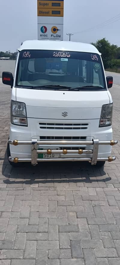 Suzuki Every 2014/2018