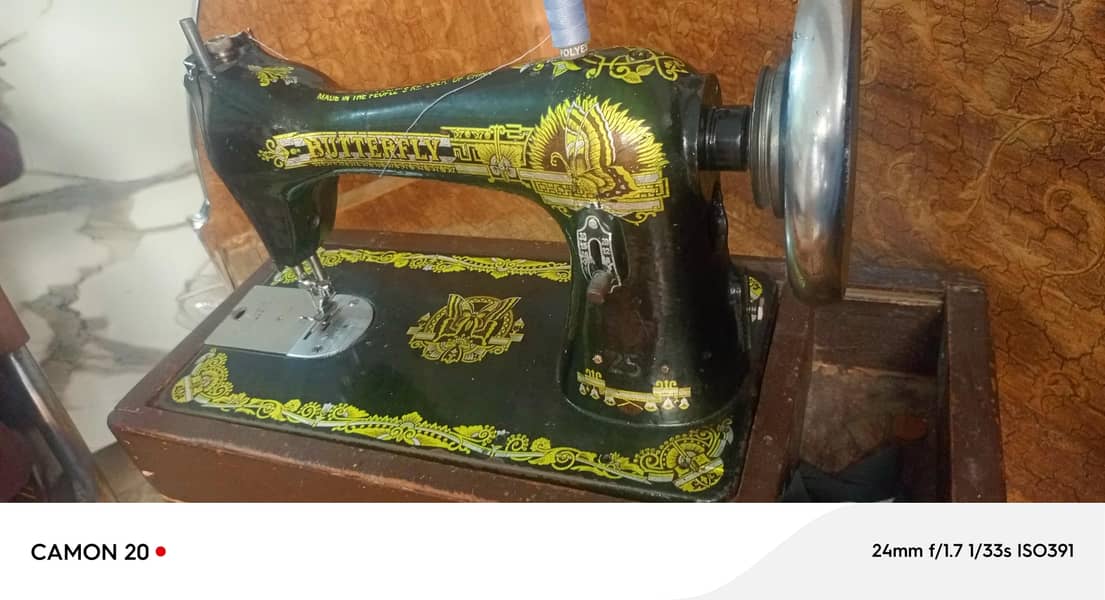 BUTTERFLY MACHINE 3