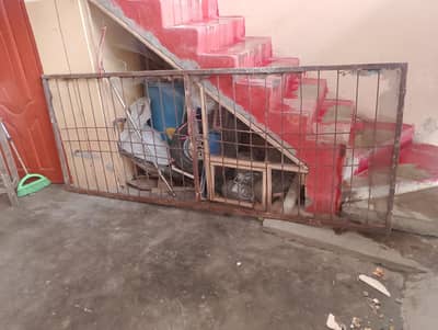 Gate Upar Grill