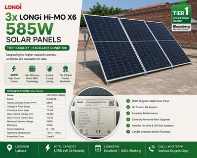 Solar Panel 3x Longi HiMo X6 585W, Single Sided Mono A Grade