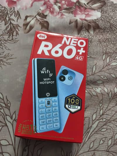 Itel 2173