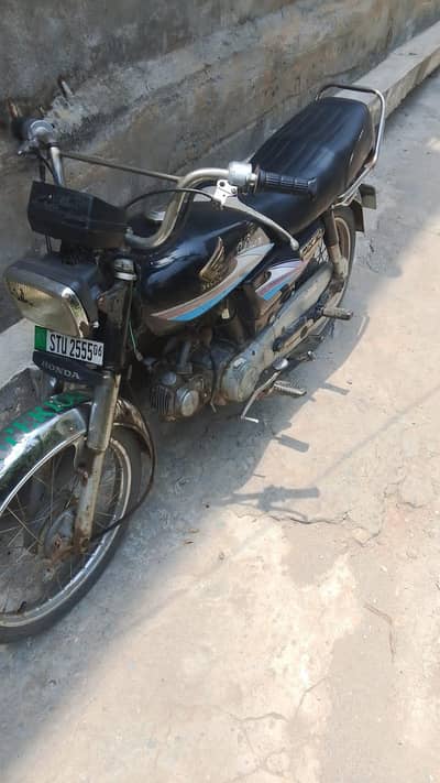 CD 70 2007 model