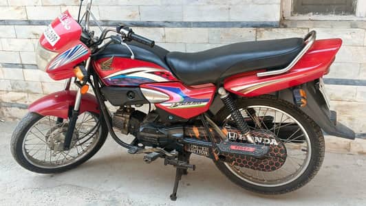 Honda  Prider Model 2016 All Panajab Number
