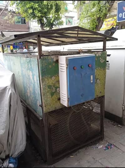 20KW Generator for Sale