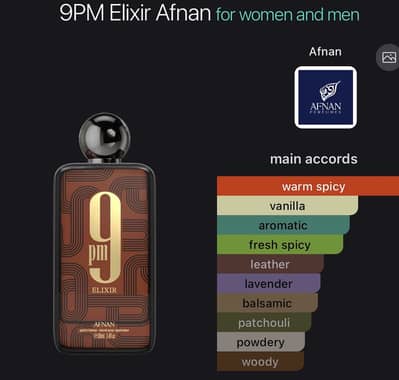 Afnan 9pm 12 hours lasting