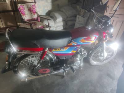 CD 70. new condition