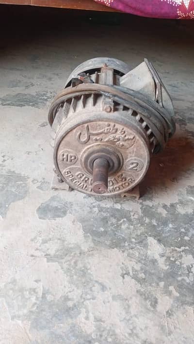 tokamutir 2 hp  Seth tufeel sapesil