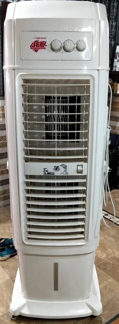ac chiller