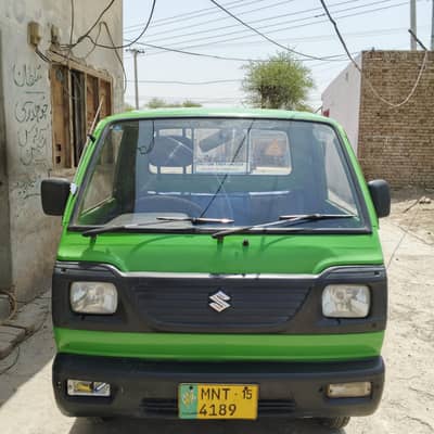 Suzuki Ravi 2015