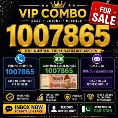 Combo For Sale