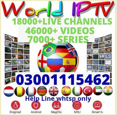 Entertainment from Worldwide Channels in 1 Box. 03001115462