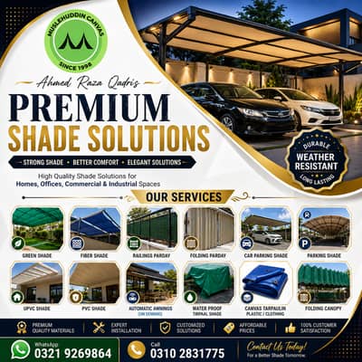 Fiber Glass Shade - Tensile Shade - Car Parking Shade - Canopy Shade