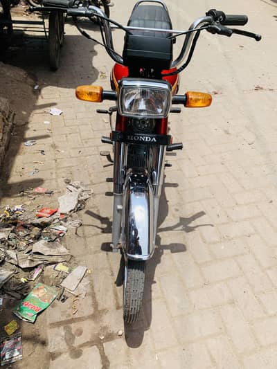 CD 70 2025 model
