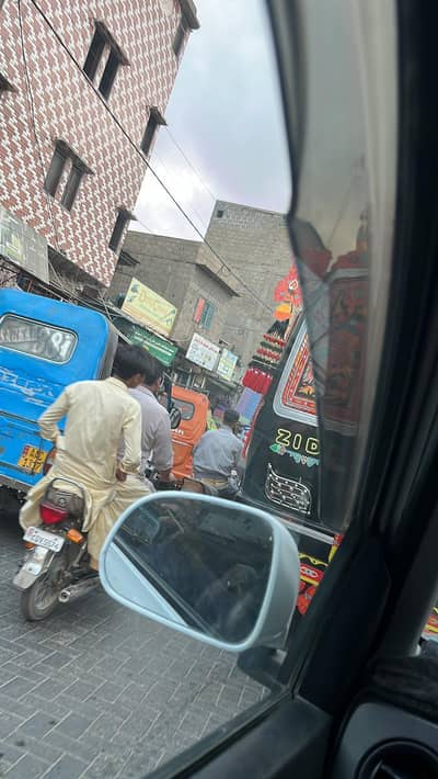 model punjab number.