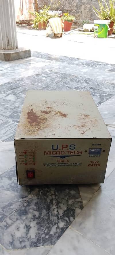 microtech ups used for sale