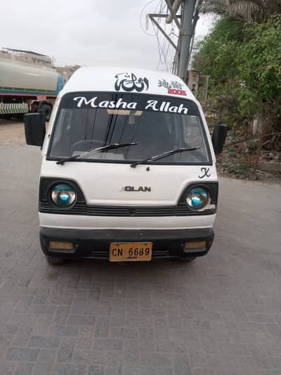 Suzuki Bolan 2005