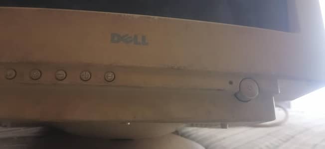 A Monitor