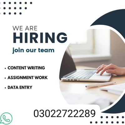Al zone international company
