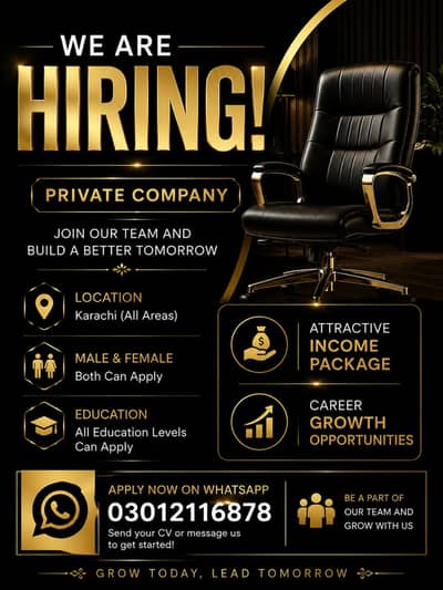 Entry Level job, Indoor Office Work