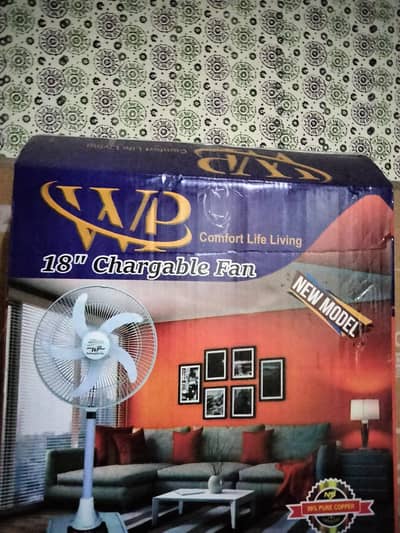 charging fan