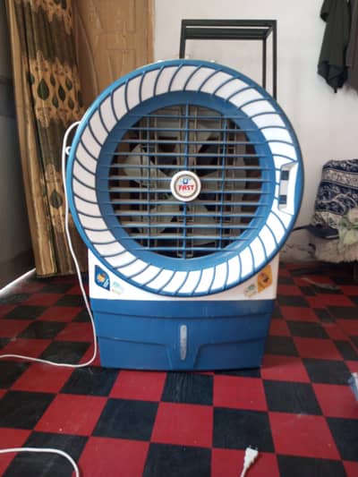 Air cooler