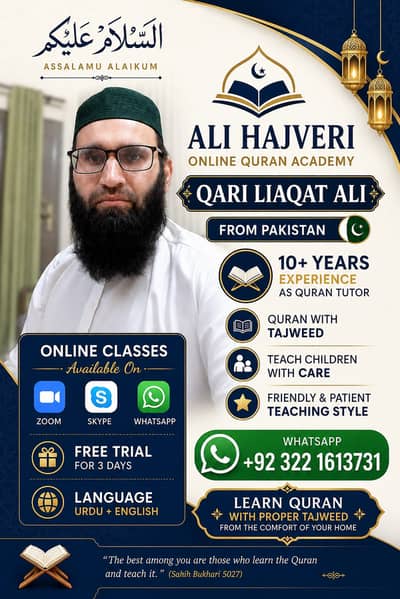 Experienced online Quran Teacher