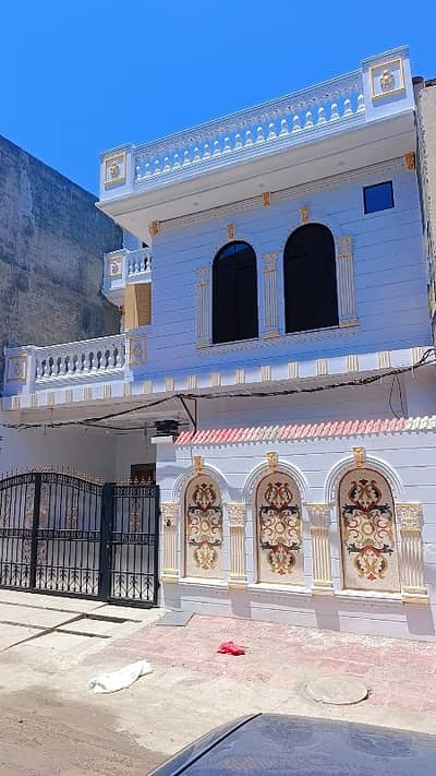 4.5 Marla House For Sale Al Ghani Garden Phase 2