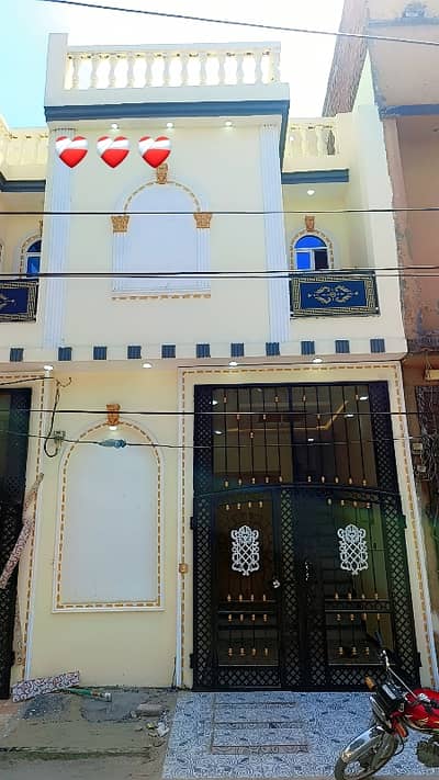 2.5 Marla House For Sale Al Ghani Garden Phase 2