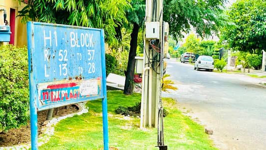 10 MARLA RESIDENCIAL PLOT FOR SALE IN VALENCIA TOWN PRIME LOCATION