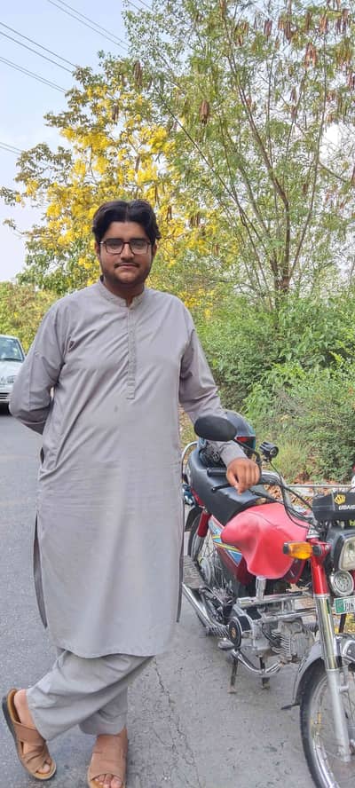 Ubaid Ullah