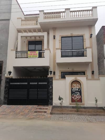 5 Marla House For Sale Al Ahmad Garden