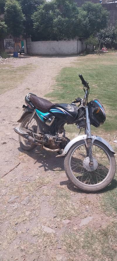 honda cd dream 70 cc
