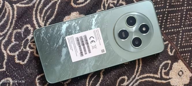 Xiaomi POCO C75 ( 8/256 )