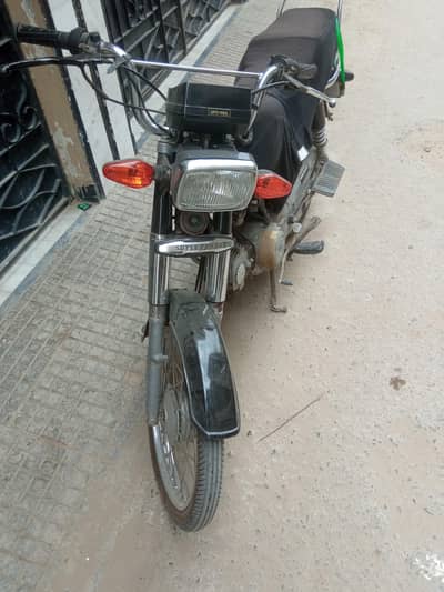 super power 70 cc