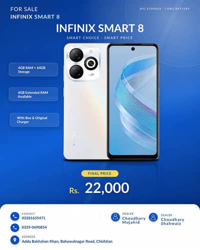 Infinix Smart 8