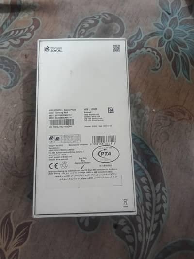 OPPO A1