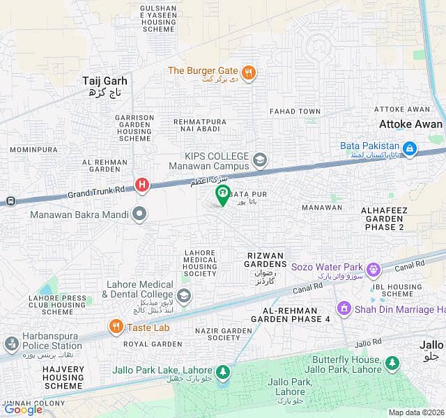 9 Marla Prime Location Plot 0