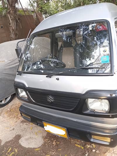 Suzuki Bolan 2014