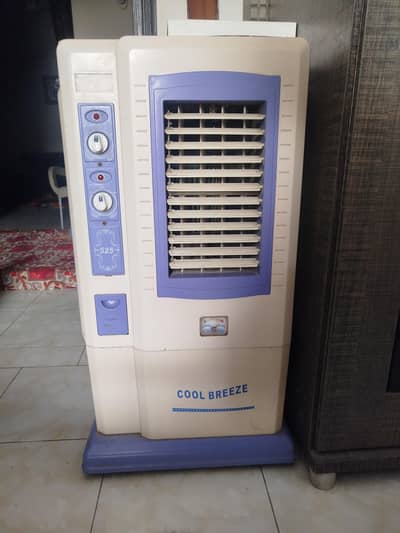 Air cooler