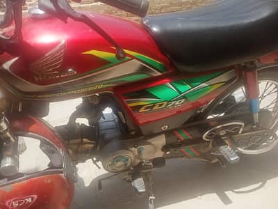 03084588343 urgent sale