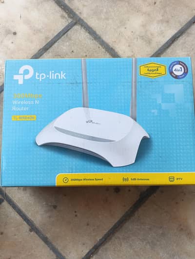 tp link new 10bye 10 condition