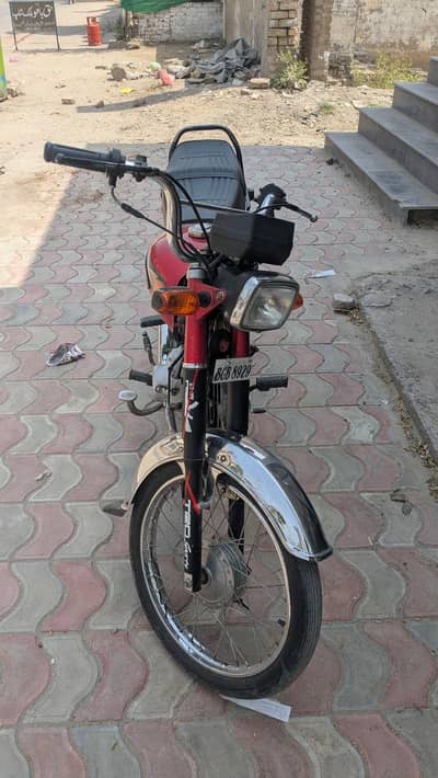 uniter us 70 bike ha 2023 model ka 2026 ka number laga hua ha
