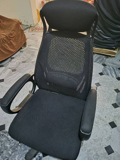 office chair
