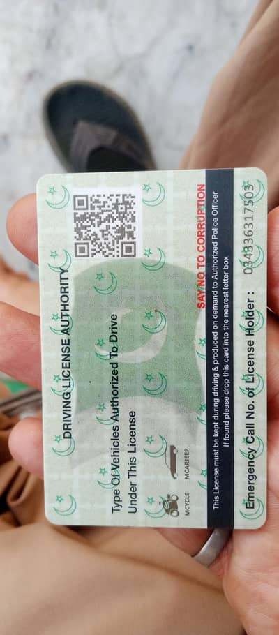 HUSBAND DRIVER+WIFE K LYE COOKIND JOB KI ZRURT HA