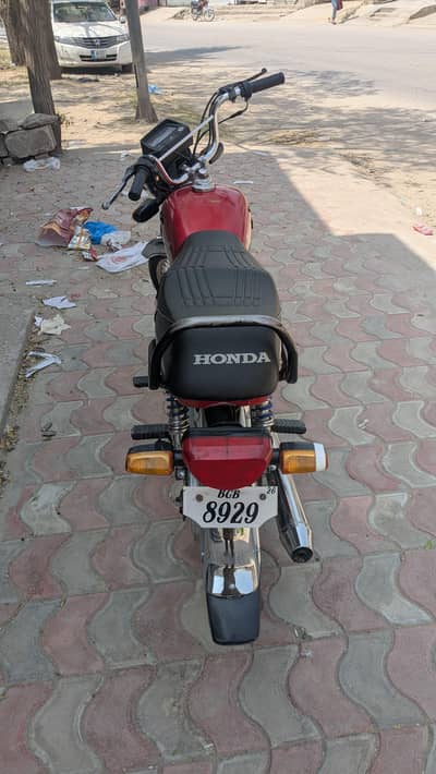 uniter us 70 bike biomatric available Rawalpindi number