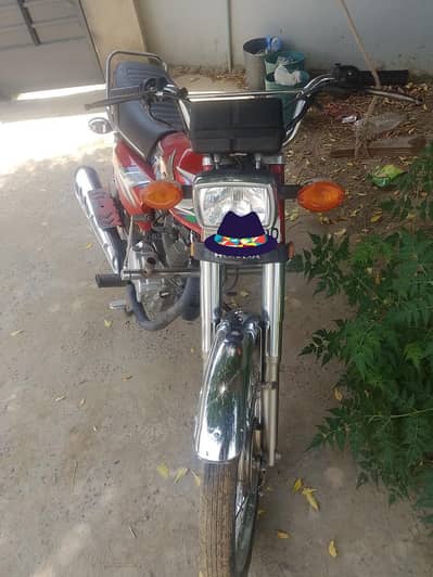for sale