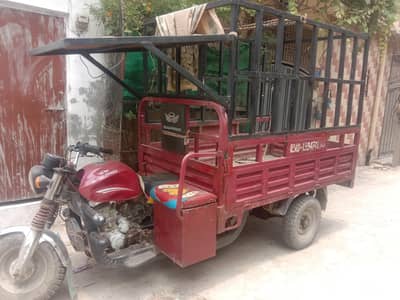 Lal lorder Rickshaw Road Prince 150 cc