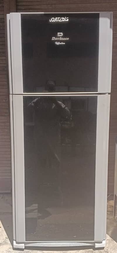 Dawlance fridge use condition