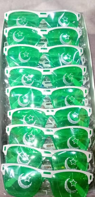 14th August Kids glasses booking available