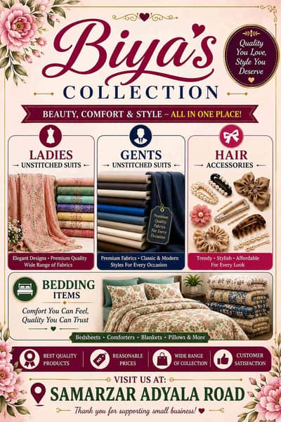 biya's collection 